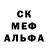 MDMA crystal artem demyanov