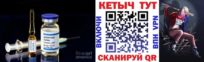 Кетамин VHQ  Купить закладки  Олёкминск 