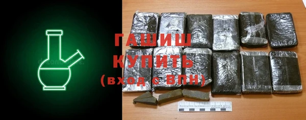 мет Богородицк