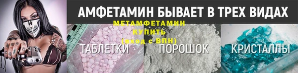 PSILOCYBIN Богданович
