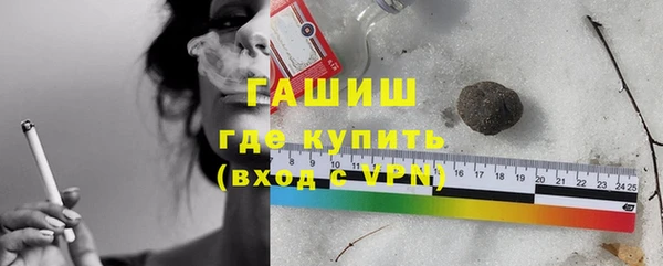 PSILOCYBIN Богданович