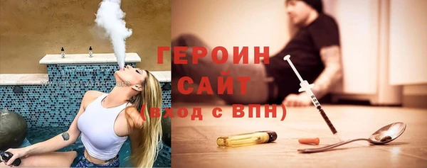 PSILOCYBIN Богданович
