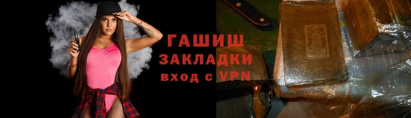 PSILOCYBIN Богданович