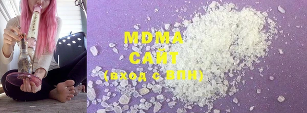 мет Богородицк
