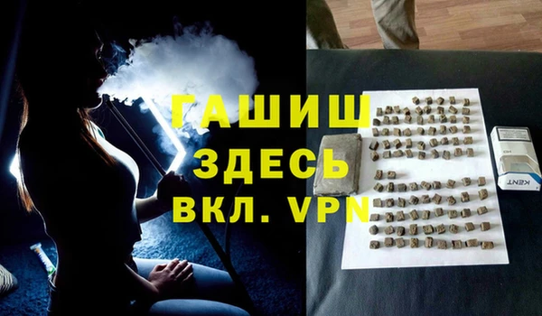 PSILOCYBIN Богданович