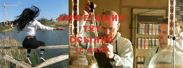 мет Богородицк