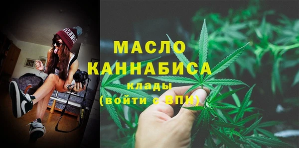 PSILOCYBIN Богданович