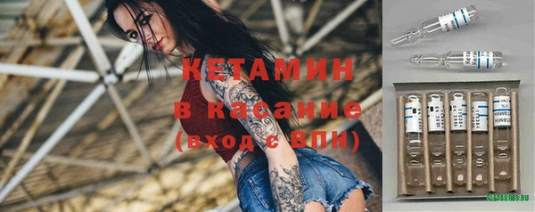 мет Богородицк
