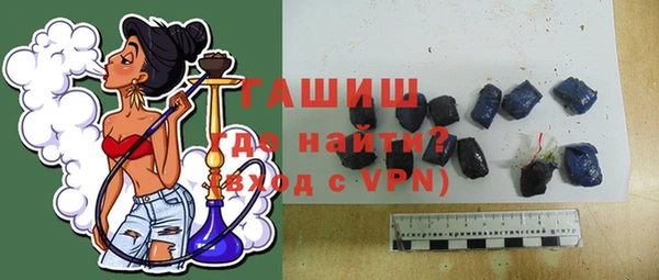 мет Богородицк