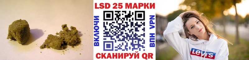 Купить где  Олёкминск  LSD-25 экстази ecstasy 