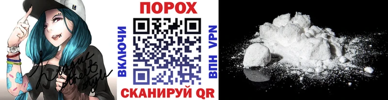 Купить где  Олёкминск  Первитин Декстрометамфетамин 99.9% 