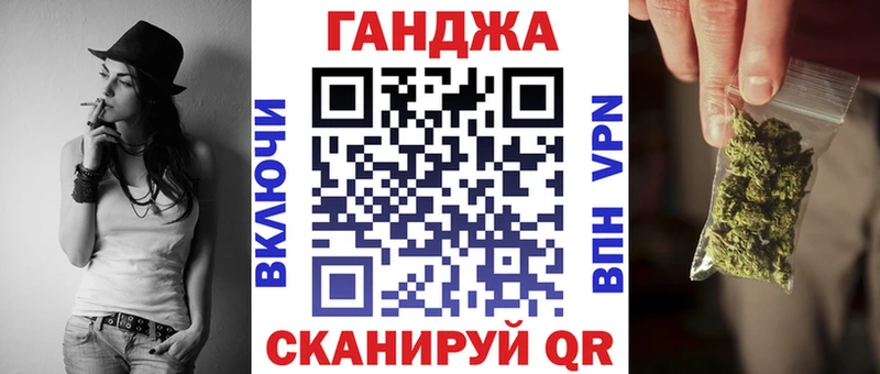 Купить  Олёкминск  Бошки Шишки THC 21% 